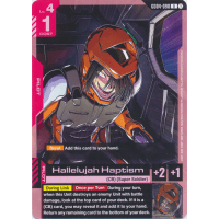 アダム　嵐 Hallelujah Haptism (GD04-090)
